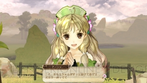 アーシャが妖精のような装いに！ 『シャリーのアトリエ Plus』新エピソードやコスチュームの情報が公開