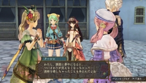 アーシャが妖精のような装いに！ 『シャリーのアトリエ Plus』新エピソードやコスチュームの情報が公開