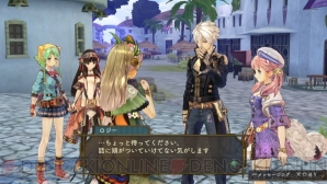 『シャリーのアトリエ Plus ～黄昏の海の錬金術士～』