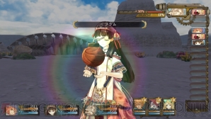 『シャリーのアトリエ Plus ～黄昏の海の錬金術士～』
