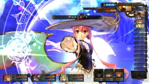 『シャリーのアトリエ Plus ～黄昏の海の錬金術士～』