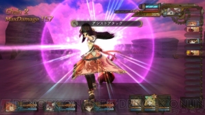 『シャリーのアトリエ Plus ～黄昏の海の錬金術士～』