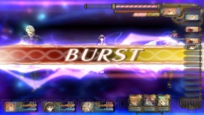 『シャリーのアトリエ Plus ～黄昏の海の錬金術士～』