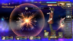アーシャが妖精のような装いに！ 『シャリーのアトリエ Plus』新エピソードやコスチュームの情報が公開