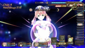 『シャリーのアトリエ Plus ～黄昏の海の錬金術士～』