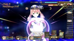 アーシャが妖精のような装いに！ 『シャリーのアトリエ Plus』新エピソードやコスチュームの情報が公開