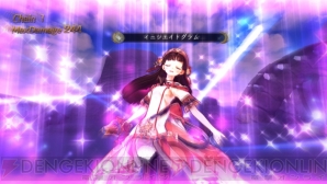 『シャリーのアトリエ Plus ～黄昏の海の錬金術士～』