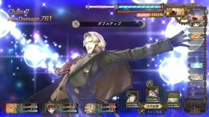 『シャリーのアトリエ Plus ～黄昏の海の錬金術士～』