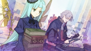 『シャリーのアトリエ Plus ～黄昏の海の錬金術士～』