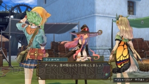 アーシャが妖精のような装いに！ 『シャリーのアトリエ Plus』新エピソードやコスチュームの情報が公開