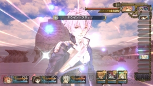 『シャリーのアトリエ Plus ～黄昏の海の錬金術士～』