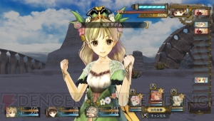 アーシャが妖精のような装いに！ 『シャリーのアトリエ Plus』新エピソードやコスチュームの情報が公開