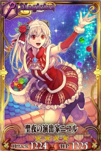 『チェンクロV』で『ブレードアークス from シャイニングEX』コラボやクリスマスイベントが開催！