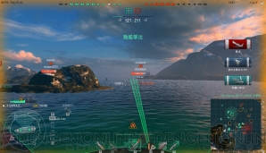 『World of Warships』