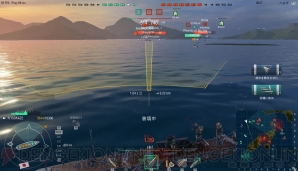 『World of Warships』