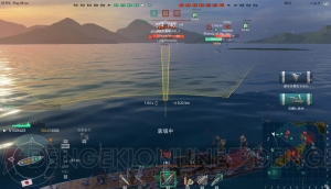 海風や若竹などの駆逐艦を使うコツは？ 深い知識も身に付く海戦入門講座12月号【WoWS特集】