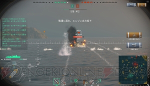 海風や若竹などの駆逐艦を使うコツは？ 深い知識も身に付く海戦入門講座12月号【WoWS特集】