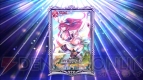 『チェンクロ』