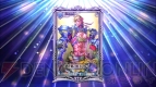 『チェンクロ』