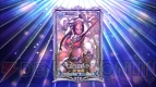 『チェンクロ』