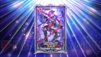 『チェンクロ』