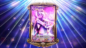 『チェンクロ』1日限りの“聖夜フェス”で運試しの25連ガチャ！ ファティマやチアリー入手なるか!?