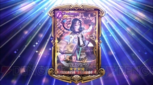 『チェンクロ』1日限りの“聖夜フェス”で運試しの25連ガチャ！ ファティマやチアリー入手なるか!?