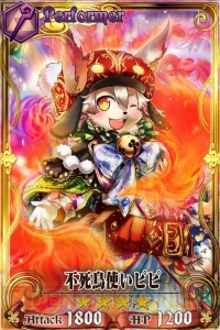 『チェンクロ』1日限りの“聖夜フェス”で運試しの25連ガチャ！ ファティマやチアリー入手なるか!?