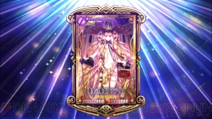 『チェンクロ』