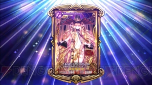 『チェンクロ』1日限りの“聖夜フェス”で運試しの25連ガチャ！ ファティマやチアリー入手なるか!?