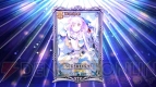 『チェンクロ』