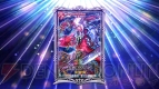 『チェンクロ』
