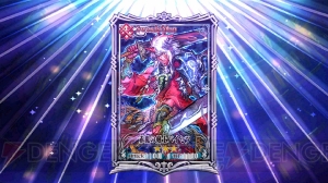 『チェンクロ』1日限りの“聖夜フェス”で運試しの25連ガチャ！ ファティマやチアリー入手なるか!?