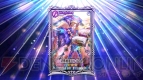 『チェンクロ』