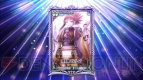 『チェンクロ』