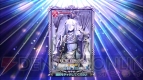 『チェンクロ』