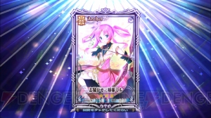 『チェンクロ』1日限りの“聖夜フェス”で運試しの25連ガチャ！ ファティマやチアリー入手なるか!?
