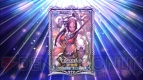 『チェンクロ』