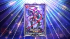 『チェンクロ』