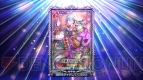 『チェンクロ』