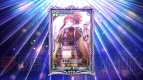 『チェンクロ』