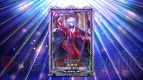 『チェンクロ』
