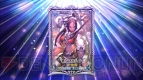 『チェンクロ』