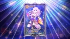 『チェンクロ』