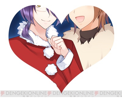 美男高校地球防衛部love Game 攻略キャラクターからのクリスマス お年玉プレゼント実施中 ガルスタオンライン