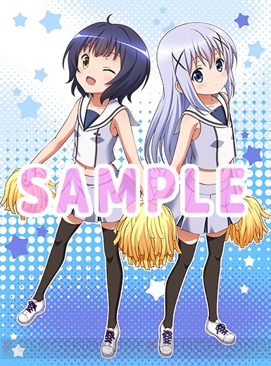 PS Vita『ごちうさ？？』シャロ＆リゼの相合傘や千夜＆チノの