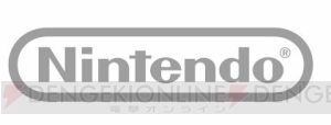 2015年の任天堂を振り返る。3DSはもちろんWii Uも充実の1年に【電撃オンラインアワード2015】