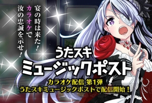 アイドル育成リズムアクションゲーム『アイドリズム』新プロジェクト始動！