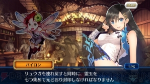12月24日まとめ