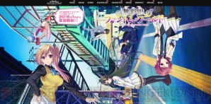 “2016年1月アニメまとめ”